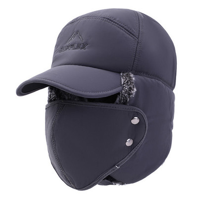 Vīriešu ziemas cepure - ar vizieri un uzrakstu