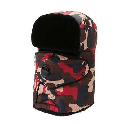 Vīriešu ziemas cepure - ar vizieri un uzrakstu