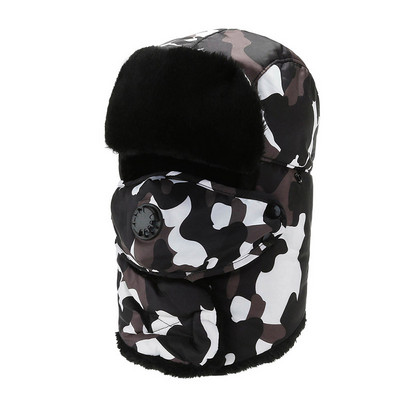 Vīriešu ziemas cepure - ar vizieri un uzrakstu