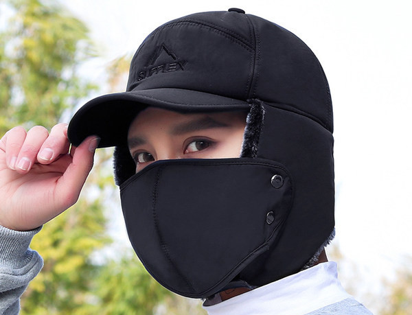 Vīriešu ziemas cepure - ar vizieri un uzrakstu