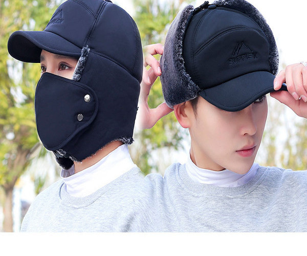 Ανδρικό χειμωνιάτικο καπέλο με ζεστή φόδρα και γείσο