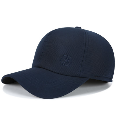 Vīriešu ikdienas cepure ar vizieri