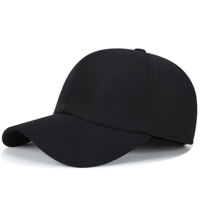 Vīriešu ikdienas cepure ar vizieri