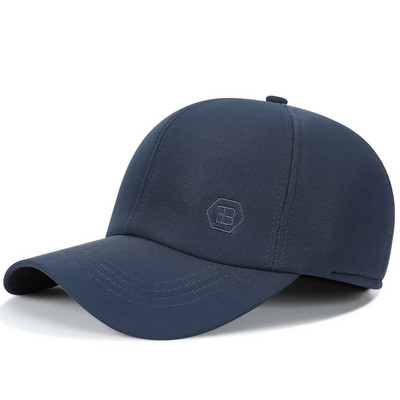 Vīriešu ikdienas cepure ar vizieri