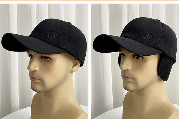 Vīriešu ikdienas cepure ar vizieri