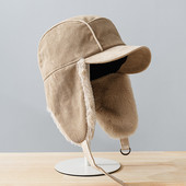 Vyriška žieminė kepurė su snapeliu su skydeliu