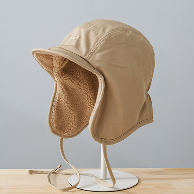 Ziemas vīriešu cepure ar smaili un oderi