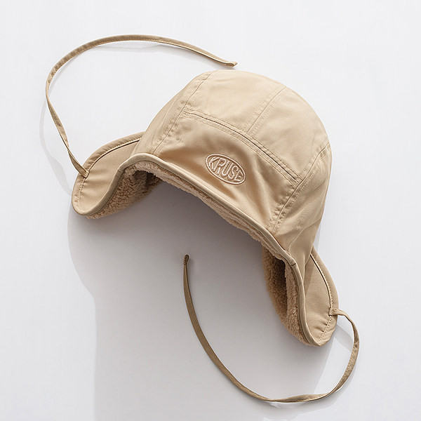 Ziemas vīriešu cepure ar smaili un oderi