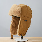 Ziemas vīriešu cepure ar oderi