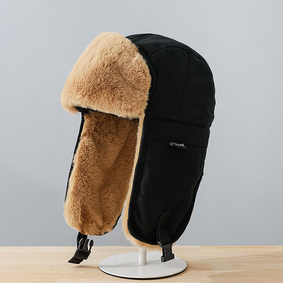 Ziemas vīriešu cepure ar oderi