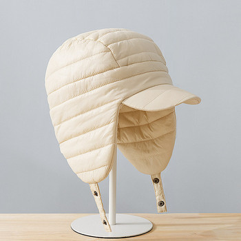 Ανδρικό χειμερινό καπέλο με γείσο και κουμπιά