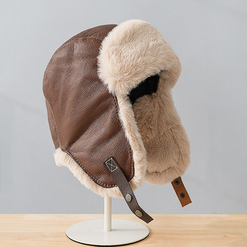 Мъжка зимна подплатена шапка ушанка от еко кожа 