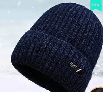 Ikdienas vīriešu cepure ar dūnu oderi