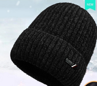 Ikdienas vīriešu cepure ar dūnu oderi