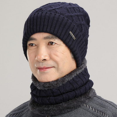 Vīriešu trikotāžas cepures un šalles komplekts ar uzrakstu