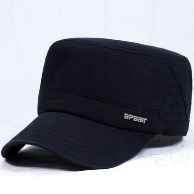 Ανδρικό χειμερινό καπέλο με γείσο πολλά μοντέλα