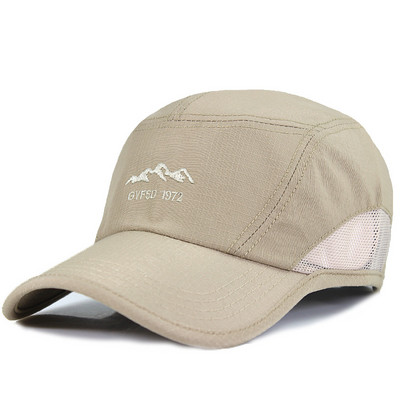 Ανδρικό χειμερινό καπέλο με γείσο πολλά μοντέλα