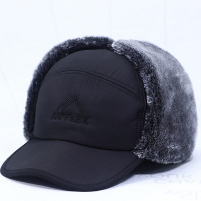 Μοντέρνο ανδρικό καπέλο με γείσο και χνούδι