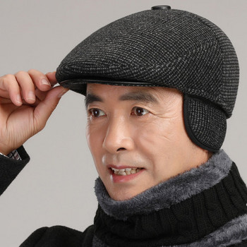 Зимна мъжка шапка ретро модел
