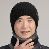 Σετ καπέλο και κασκόλ με χοντρή βελούδινη επένδυση