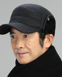 Ikdienas modeļa vīriešu cepure ar vizieri