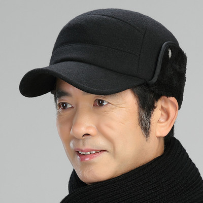 Ikdienas modeļa vīriešu cepure ar vizieri