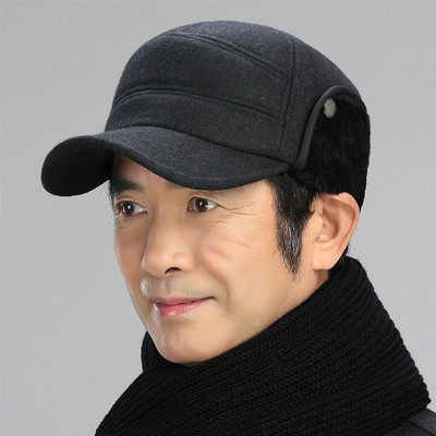 Ikdienas modeļa vīriešu cepure ar vizieri