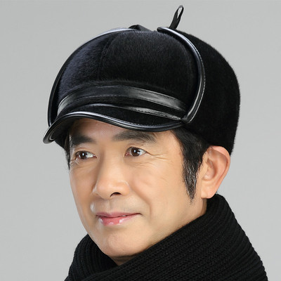 Ikdienas modeļa vīriešu cepure ar vizieri