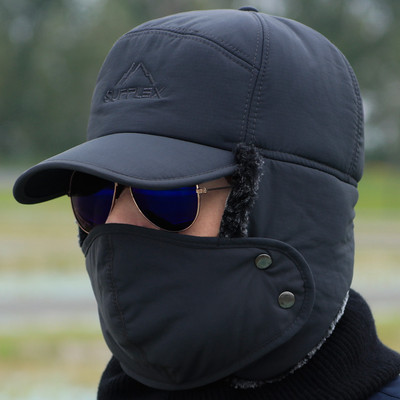 Muška zimska kapa sa šiltom i toplom postavom