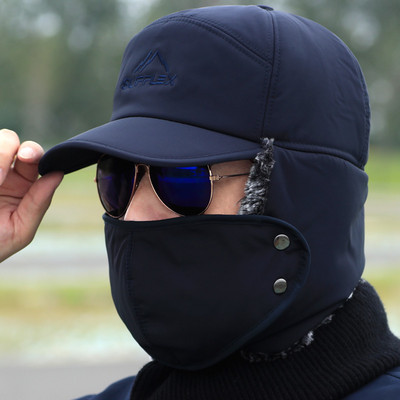 Muška zimska kapa sa šiltom i toplom postavom