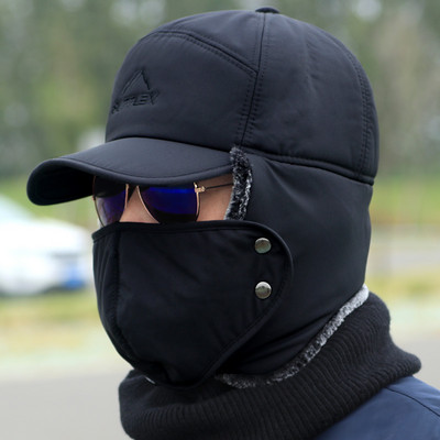 Muška zimska kapa sa šiltom i toplom postavom