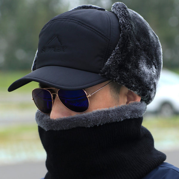 Muška zimska kapa sa šiltom i toplom postavom