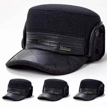 Нов модел мъжка шапка с козирка в черен цвят