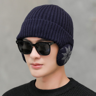 Νέο μοντέλο ανδρικό πλεκτό σετ δύο μερών - καπέλο και κασκόλ