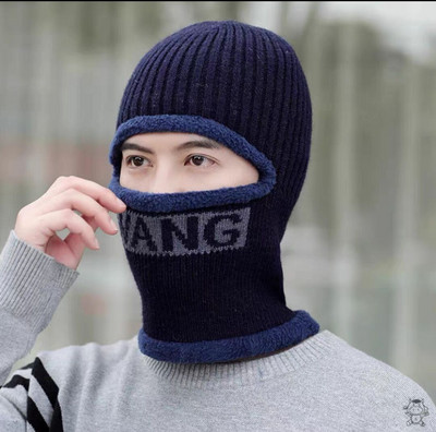 Adīta vīriešu cepure - ar uzrakstu