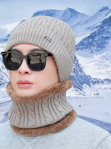 Ziemas vīriešu cepure ar uzrakstu