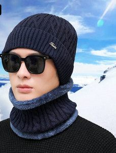 Ziemas vīriešu cepure ar uzrakstu