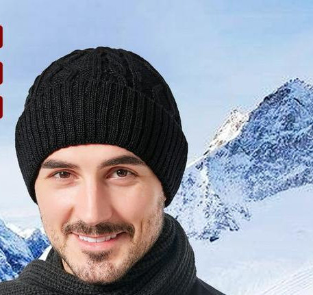 Ziemas vīriešu cepure ar oderi un apdruku