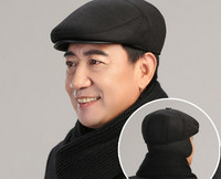 Vīriešu ziemas cepure - ar vizieri