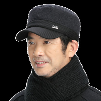 Ανδρικό χειμερινό καπέλο με προσωπίδα casual μοντέλο