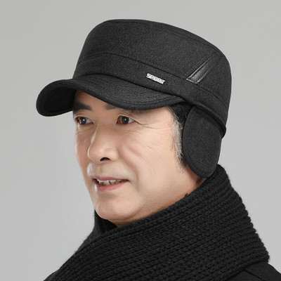 Vīriešu ziemas cepure ar vizieri ikdienas modelis