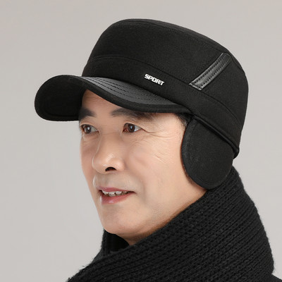 Vīriešu ziemas cepure ar vizieri ikdienas modelis