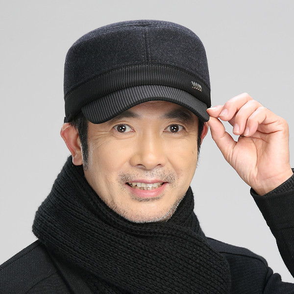 Vīriešu ziemas cepure ar vizieri ikdienas modelis