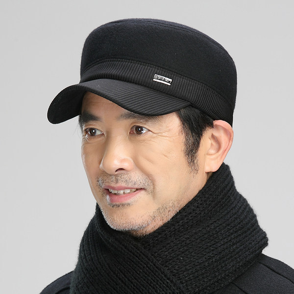 Vīriešu ziemas cepure ar vizieri ikdienas modelis