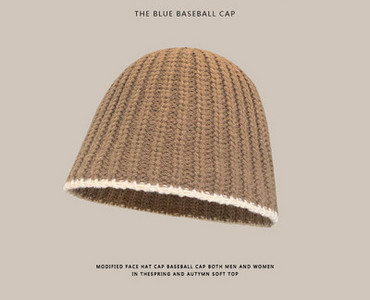 Vīriešu adīta cepure vairākās krāsās