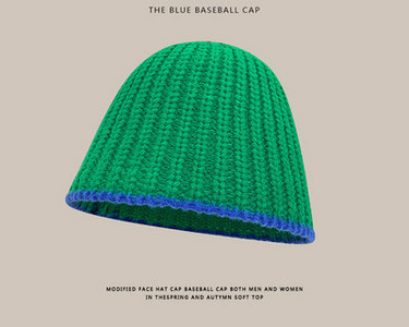 Vīriešu adīta cepure vairākās krāsās