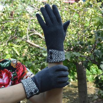 Зимни дамски ръкавици с принт