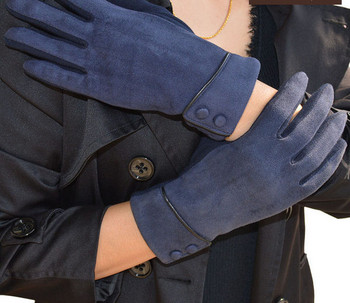 Дамски ръкавици с копчета-сив и син цвят