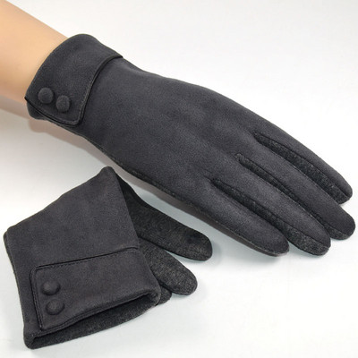 Γυναικεία γάντια με κουμπιά - χρώμα γκρι και μπλε