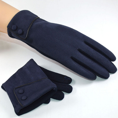 Γυναικεία γάντια με κουμπιά - χρώμα γκρι και μπλε